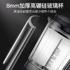 德国麦滋 1.75L加热破壁机 IBM触控面板 8叶金钢刀头 商品缩略图5