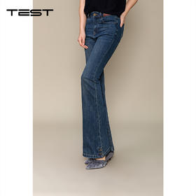 秋上新微喇版型深蓝色修身牛仔裤3253021