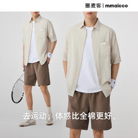 墨麦客男装简约翻领短袖衬衫男2025夏季新款铜氨丝男士衬衣50320.