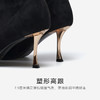 星期六绒面尖头细高跟裸靴SSD4116200 商品缩略图10