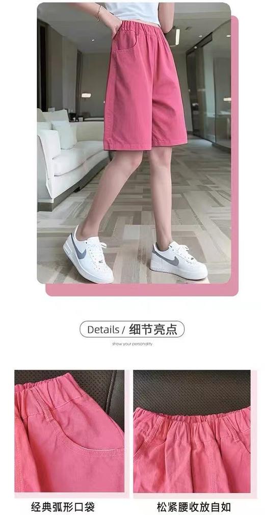 【孤品捡漏】G114女童玫红水洗棉五分短裤-喜出 商品图2