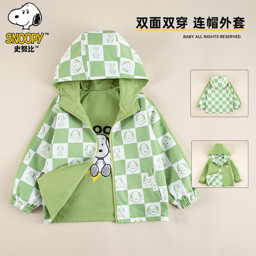 史努比双面穿外套SZZC23-24 商品图2