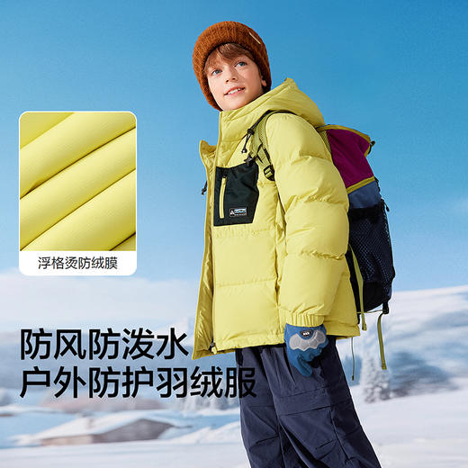 巴拉巴拉balaOne儿童羽绒服男童女童户外防风保暖上衣冬季2025新 商品图3