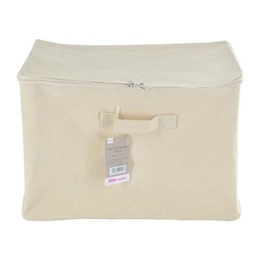 大创DAISO.带盖子的布制储物箱 商品图0