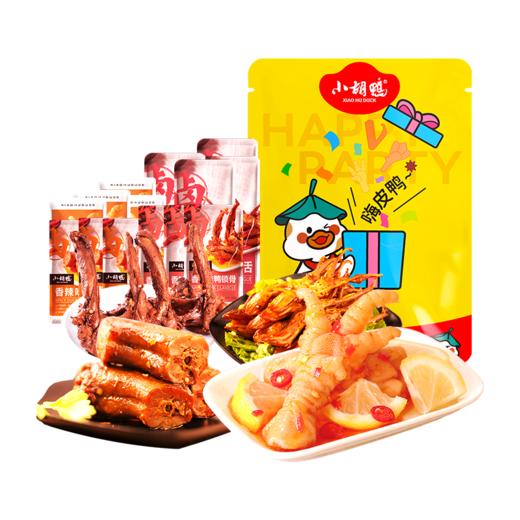 小胡鸭卤味宝袋350g 商品图4