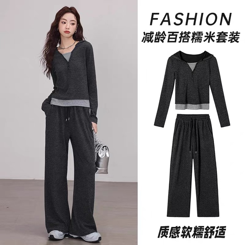 69元/套，早秋懒人穿搭 | “糯米”连帽卫衣两件套 慵懒高级感休闲套装