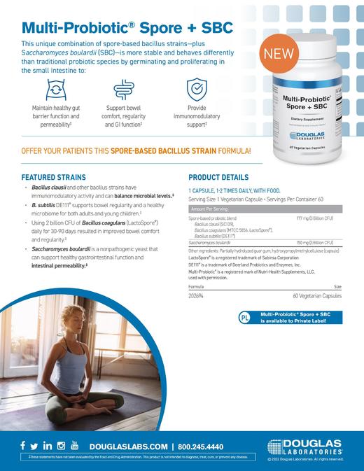 Douglas孢子布拉迪联合益生菌胶囊，60粒/瓶，中美同价$41.6=¥299.52 商品图1