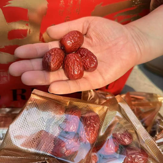 【红枣精品系列礼盒】一日吃三枣，一辈子不显老” 枣日暴富，寓意也好，红枣是无人不知的补血神器😘美容养颜，保肝排毒 全民养生小零食 商品图3