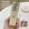 【品牌授权】娇兰金钻修颜粉底液35ml 持妆光泽柔雾防晒 轻薄贴合 打造自然哑光肌 商品缩略图4