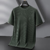 【DPF】大依优型大码男装短袖毛衣新款半袖毛线衣男加大码竖条纹打底衫胖子圆领内搭 商品缩略图9