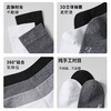 抵羊 松口女袜 商品缩略图4