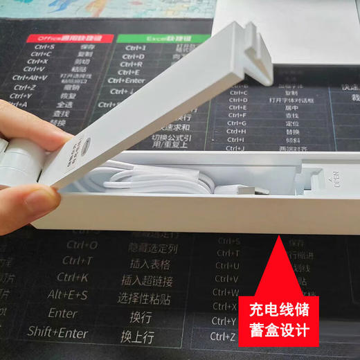 冠雅多功能便携台灯 白色 LA-Q128 商品图5