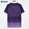 SFS荷马Joma25/26 安德莱赫特主场球员球衣短袖足球服5156FP0575 商品缩略图1