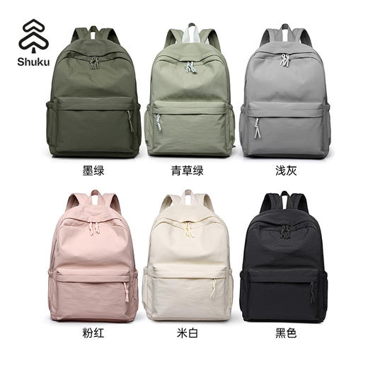 舒库/SHUKU双肩背包休闲通勤风大容量男女同款日常百搭书包 商品图4