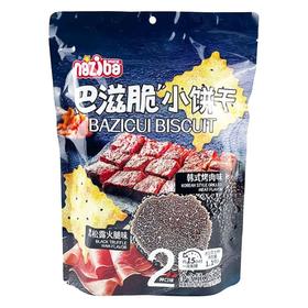 纳滋宝 巴滋脆小饼干（黑松露火腿味+韩式烤肉味） 185g/袋