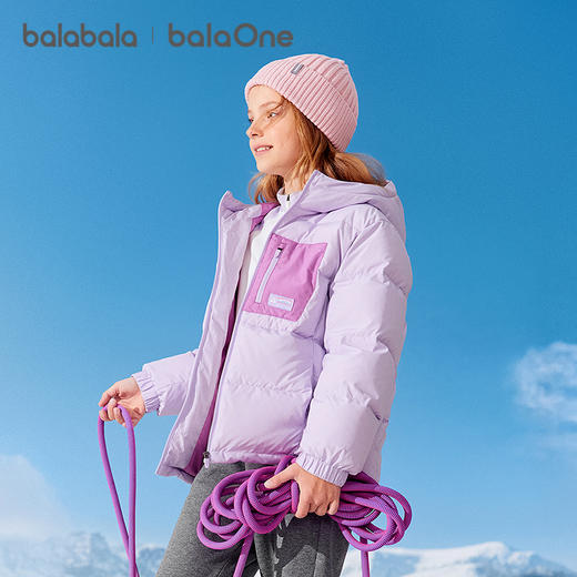 巴拉巴拉balaOne儿童羽绒服男童女童户外防风保暖上衣冬季2025新 商品图2