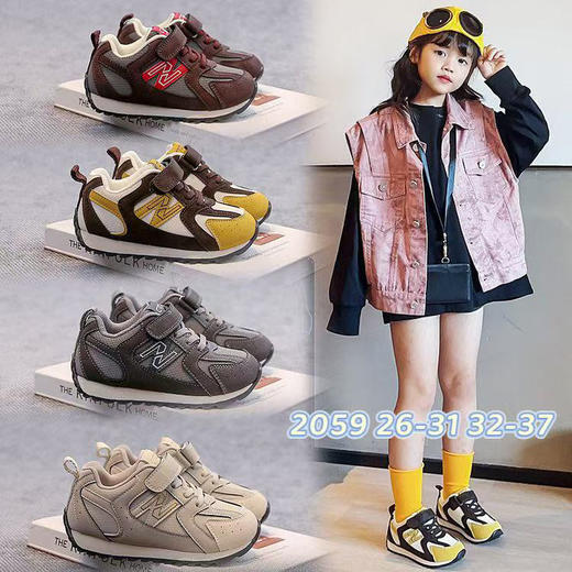 简尼卡皮面2059  26-31 32—37码 商品图0