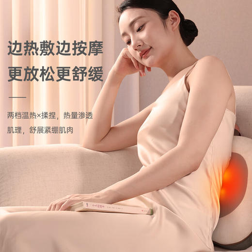 攀高智能腰部按摩器Waist S5 浅灰色 商品图3