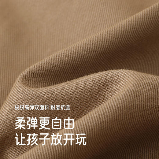 英氏儿童长裤春秋男童宽松工装裤纯色百搭中大童休闲直筒工装裤 商品图1