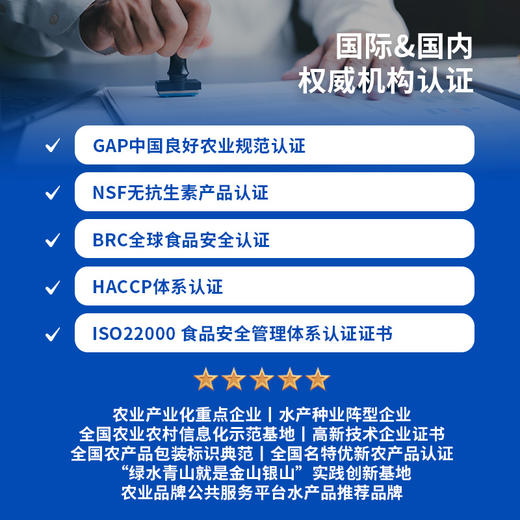 【带骨带皮】天蕴 新疆三文鱼鱼扒中段 210g/盒 纹理清晰肥瘦均匀 商品图3