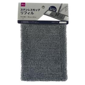 大创DAISO.替换装拖把布B