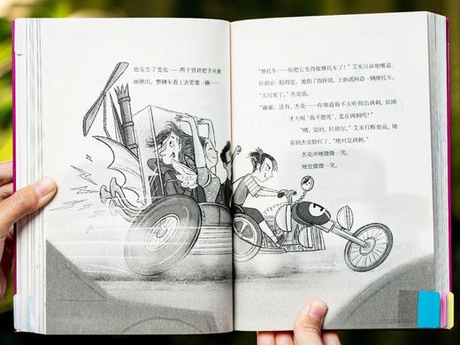 《国际教师优选小说套装》精美礼盒（全11册）， 《时代周刊》《泰晤士报》等国际杂志教育栏目，实力推荐， 商品图6