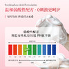 独爱 蔓越莓益生菌女士私处洗护液 清洗液女私密护理液外阴清洗剂女性抑菌洗液 商品缩略图4