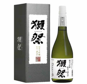 日本 獭祭四割五分/三割九分纯米大吟酿清酒15°（多款可选）