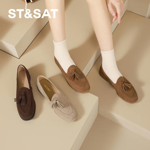 星期六复古文艺风流苏平底乐福鞋SSD3111CCW 商品图0