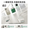 述己轻巧系列充电宝(小方块)QQ-008【3c认证可上飞机】 商品缩略图1