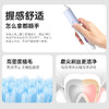 牙博士 全自动防水智能声波电动牙刷带防尘盖赠2粒电池 商品缩略图2
