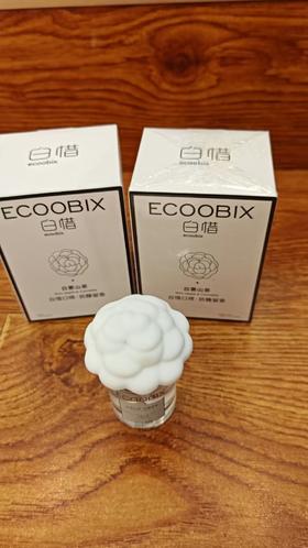 漱口水白惜漱口水留香去蒜味清新口气防蛀益生菌