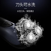 奔腾电动剃须刀 PQ8605 商品缩略图2