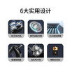 奔腾电动剃须刀 PQ8605 商品缩略图5