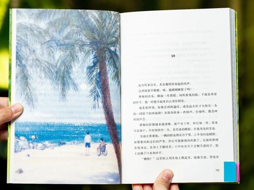 《国际教师优选小说套装》精美礼盒（全11册）， 《时代周刊》《泰晤士报》等国际杂志教育栏目，实力推荐， 商品图8