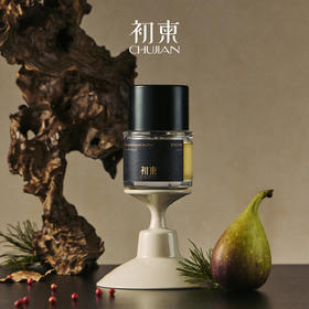 初柬 紫禁白檀 东方调香水新中式高级感小众木质调茶香调浓香精50ml