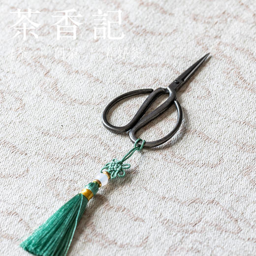 茶香记复古全钢小剪刀精美葫芦袋装茶叶食品包装剪家用缝纫手工剪刀 商品图1