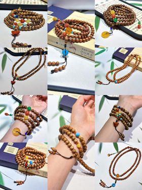 原创手工串制佛珠108粒奇楠沉香老山檀香佛珠念珠男女通用款