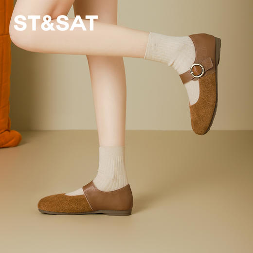 星期六复古百搭舒适玛丽珍勃肯SSD3111CEC 商品图5