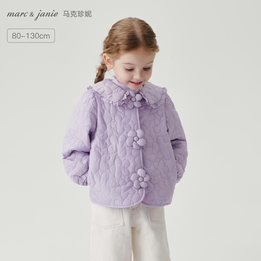 马克珍妮女童花朵绗棉翻领外套2025年秋装新款551600 商品图0
