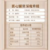 纳福汇菜籽油1800ml 商品缩略图3