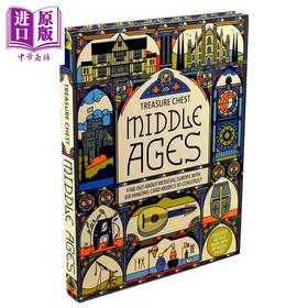 【中商原版】中世纪宝箱 Treasure Chest Middle Ages 英文原版 精美插图和丰富的动手项目 精装绘本 进口书 适读年龄12岁以上