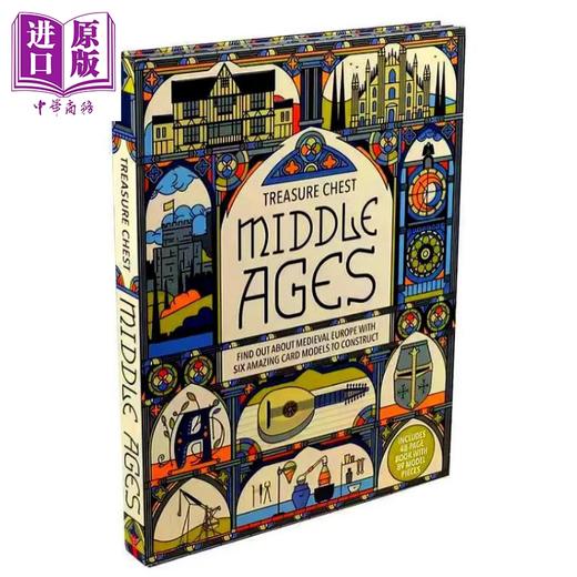 【中商原版】中世纪宝箱 Treasure Chest Middle Ages 英文原版 精美插图和丰富的动手项目 精装绘本 进口书 适读年龄12岁以上 商品图0