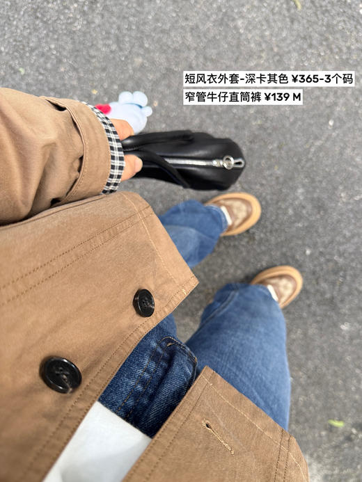 春秋-精品小禾 撞色翻领风衣短外套【包邮+三天无理由退换】 商品图11