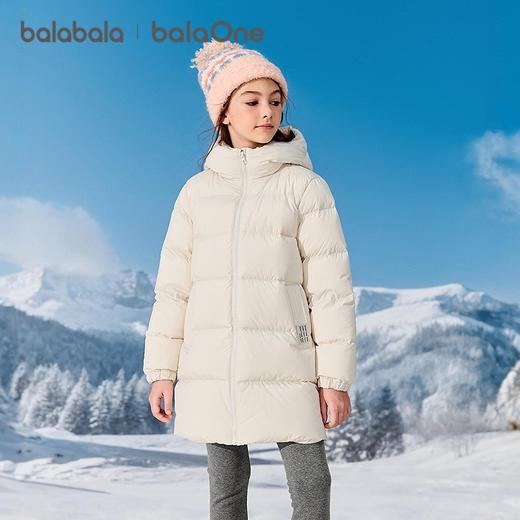 巴拉巴拉balaOne童装儿童羽绒服男女童秋冬装中长款保暖2025时尚 商品图2