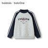 巴拉巴拉balaOne童装儿童卫衣男童女童2025新款冬装加绒休闲上衣 商品缩略图4
