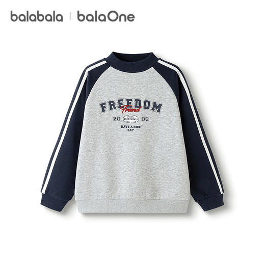 巴拉巴拉balaOne童装儿童卫衣男童女童2025新款冬装加绒休闲上衣 商品图4