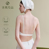 素肌良品美背内衣2024新款夏薄小胸聚拢显大露背隐形无痕文胸u型-MX265-FX 商品缩略图0