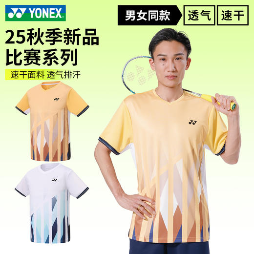 尤尼克斯 男款/女款 比赛系列 运动短袖 1103925BCR/2103925BCR 商品图1