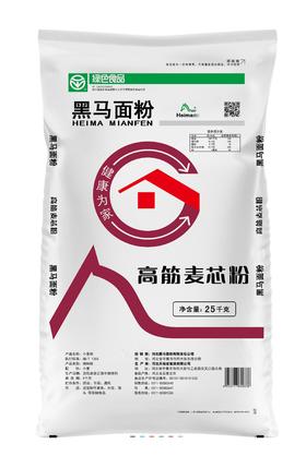 【YS】黑马高筋麦芯粉 25㎏/袋